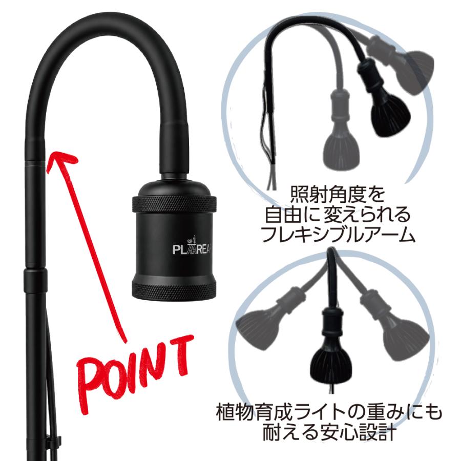 ゼンスイ PLAAREA スタンドソケット ショート BLACK 水槽