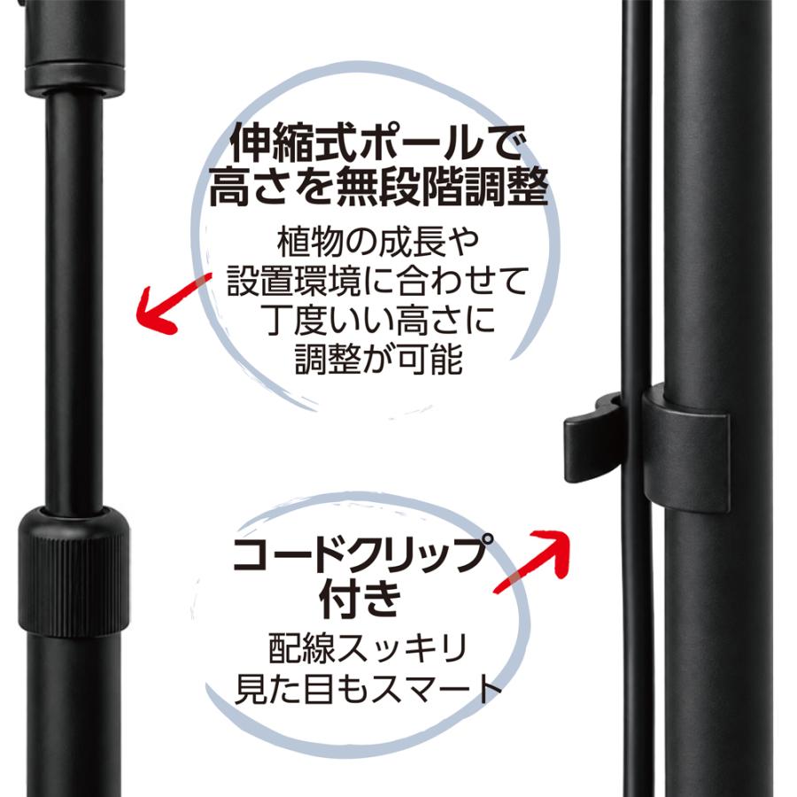 ゼンスイ PLAAREA スタンドソケット トール WHITE 水槽