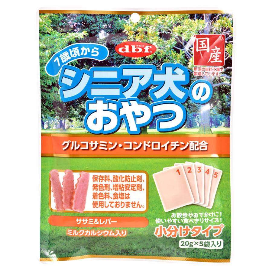 デビフ　シニア犬のおやつ　グルコサミン・コンドロイチン配合　１００ｇ（２０ｇ×５袋）　犬　ドッグフード | デビフペット