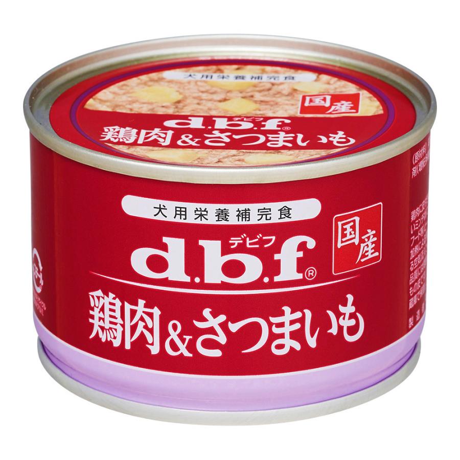 デビフ　鶏肉＆さつまいも　１５０ｇ×２４缶　缶詰　犬　ウェットフード　ドッグフード｜chanet