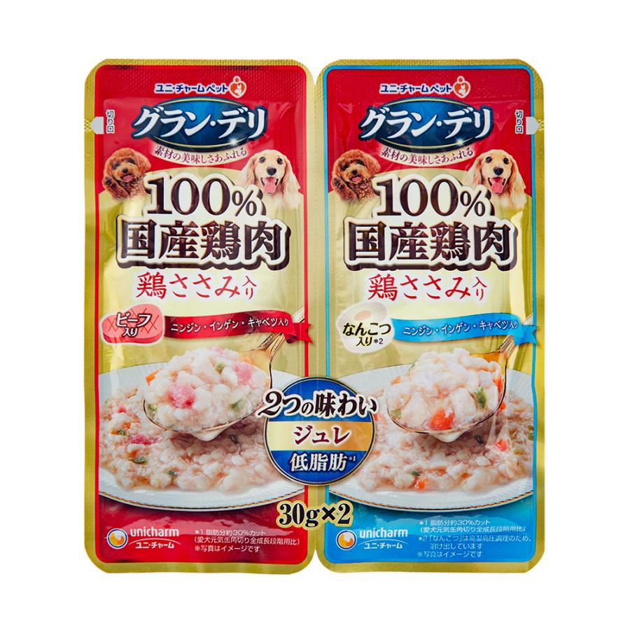 グラン・デリ　２つの味わいパウチ　ジュレ　成犬用　ビーフ＆なんこつ　３０ｇ×２｜chanet