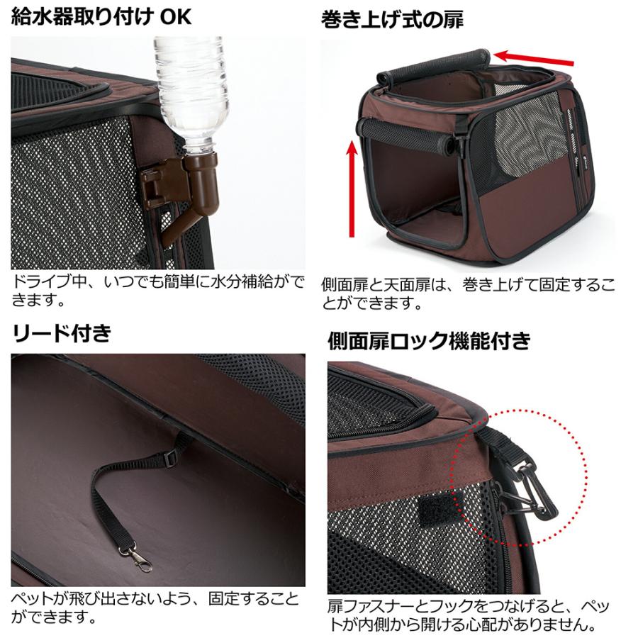 リッチェル（Richell） たためるドライブペットケージ L : チャーム