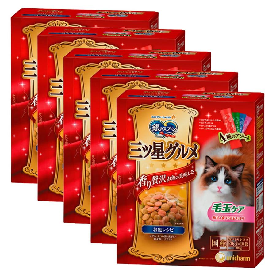ぴー】キャットフード銀のスプーン他詰め合わせ ぴー】キャットフード