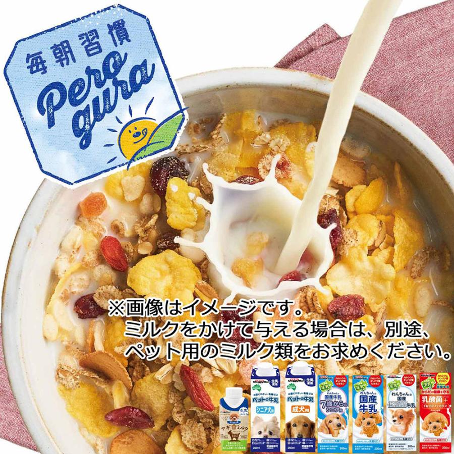 ドギーマン　ぺろっとグラノーラ　フルーツミックス　りんご味　２５０ｇ |  | 03