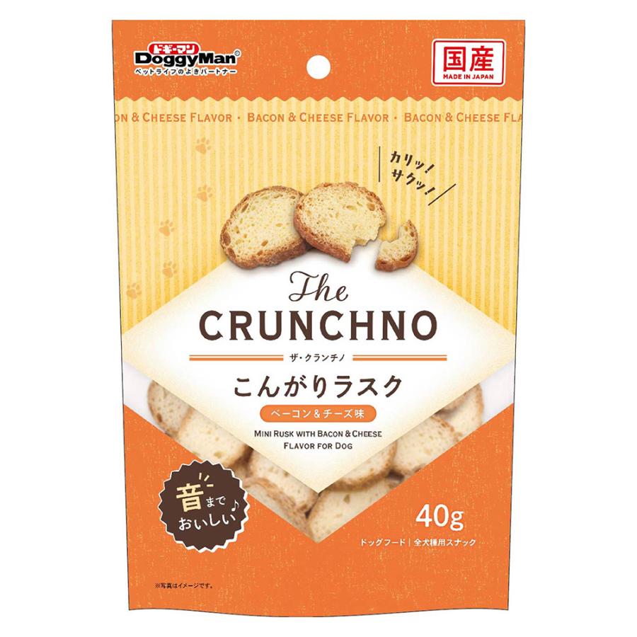 ドギーマン　Ｔｈｅ　ＣＲＵＮＣＨＮＯ　こんがりラスク　ベーコンチーズ味　４０ｇ | 