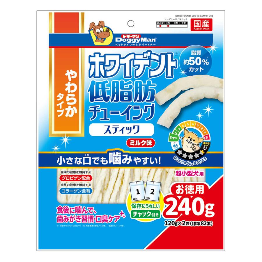 ドギーマン　ホワイデント　低脂肪　チューイングスティック　超小型犬用　ミルク味　２４０ｇ（１２０ｇ×２袋）（標準８２本） | 