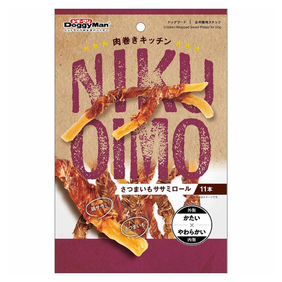 ドギーマン　肉巻きキッチン　さつまいもササミロール　１１本 | 