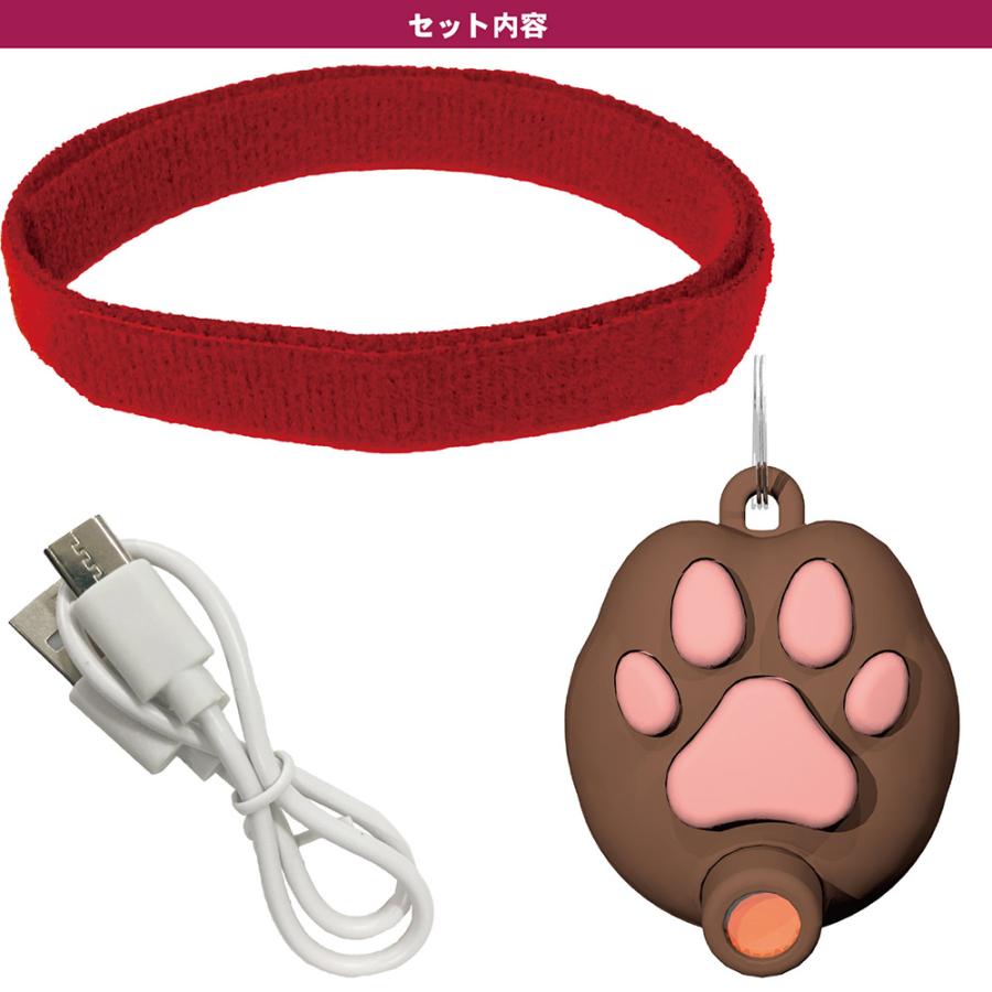 ドギーマン じゃれ猫 首につけるLEDニャンだろ〜？！光線