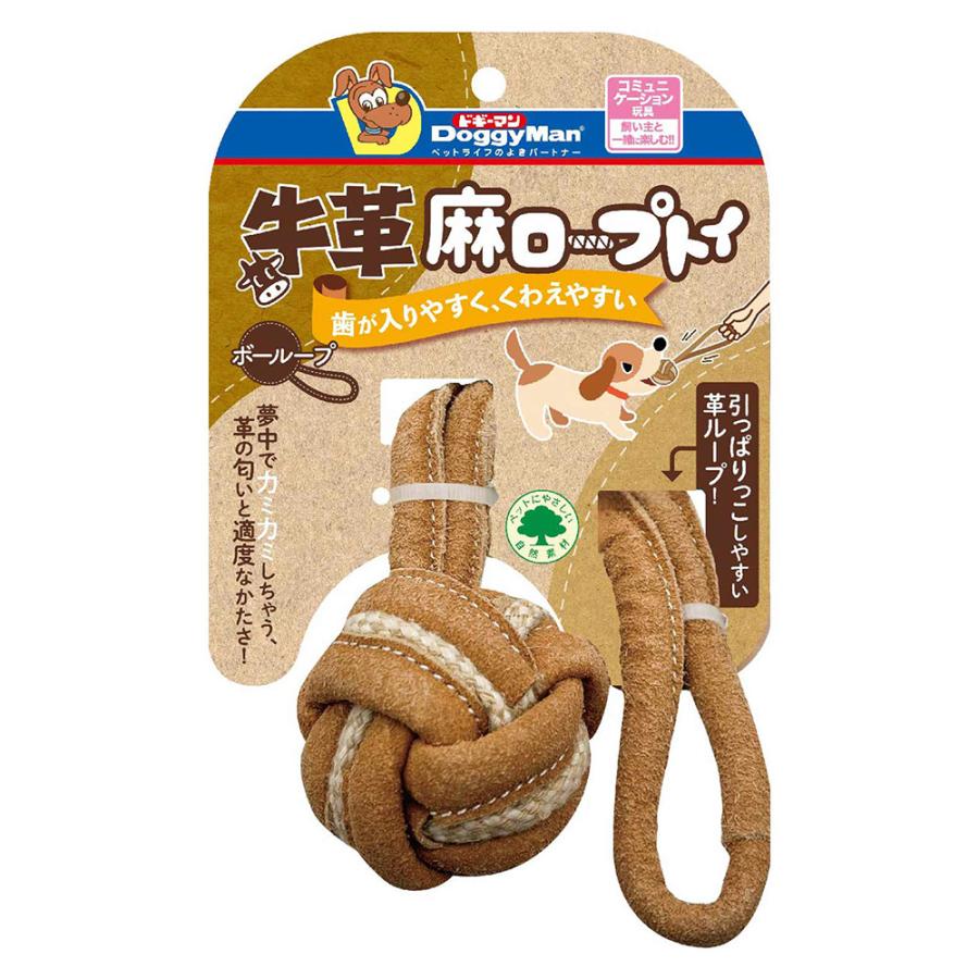 ドギーマン　牛革麻ロープトイ　ボーループ | 