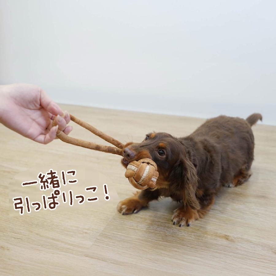 ドギーマン　牛革麻ロープトイ　ボーループ |  | 03