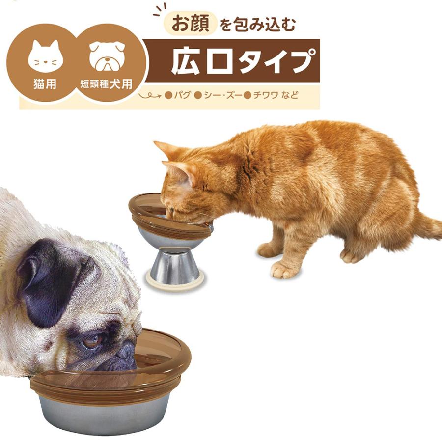 ドギーマン　飲み水・フードの飛び散り防止カバー　犬猫用　広口タイプ |  | 01