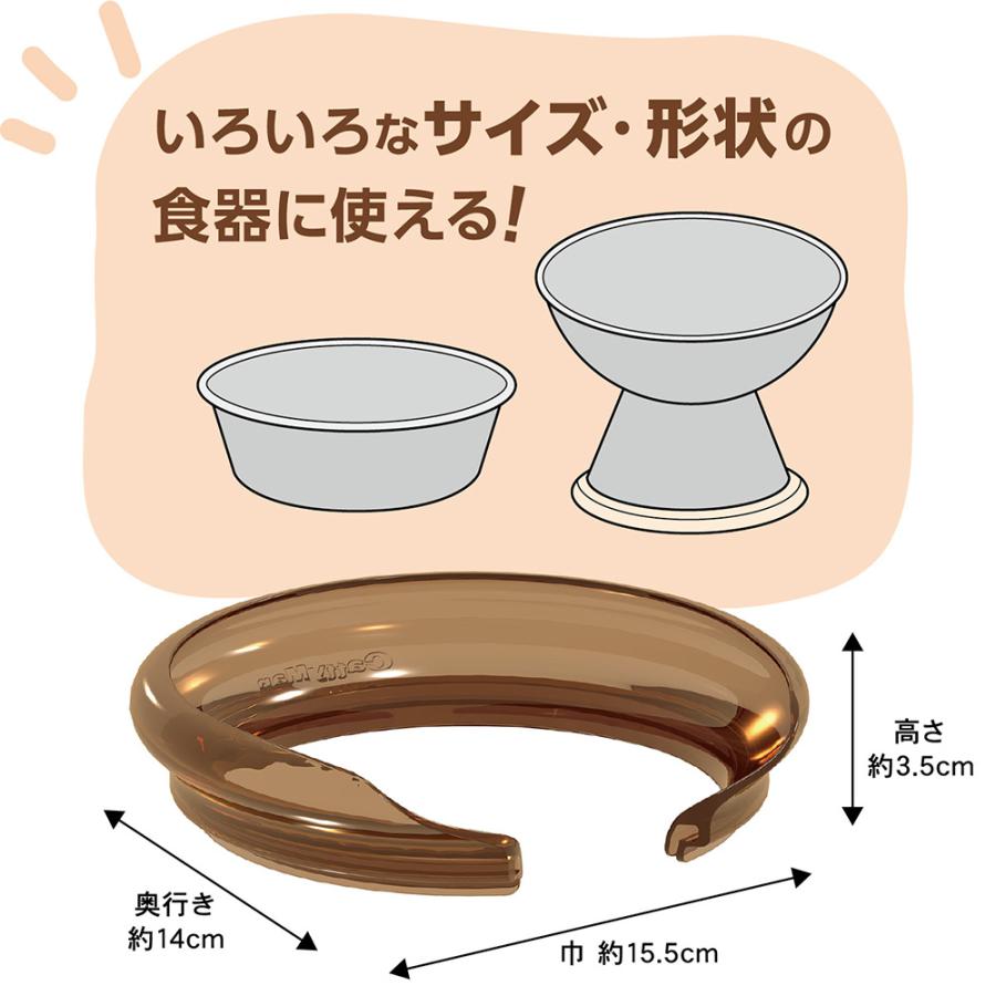 ドギーマン　飲み水・フードの飛び散り防止カバー　犬猫用　広口タイプ |  | 03