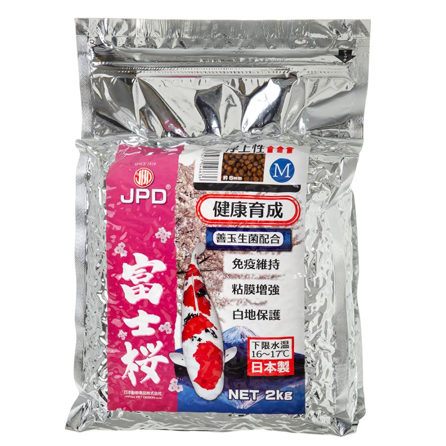 ニチドウ 鯉の餌 日本動物薬品 富士桜 M 2kg 錦鯉 餌 飼料