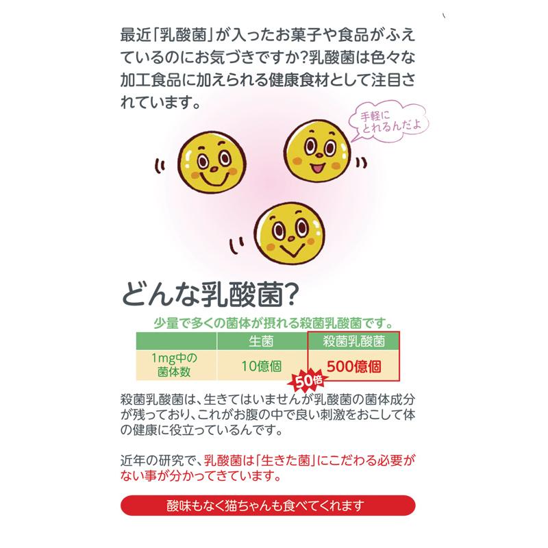 ランキングTOP10 いなば CIAO チャオ ちゅ〜ぶ 毛玉配慮 まぐろ 80g キャットフード CIAO(チャオ) ちゅ〜ぶ 毛玉配慮 まぐろ 80g