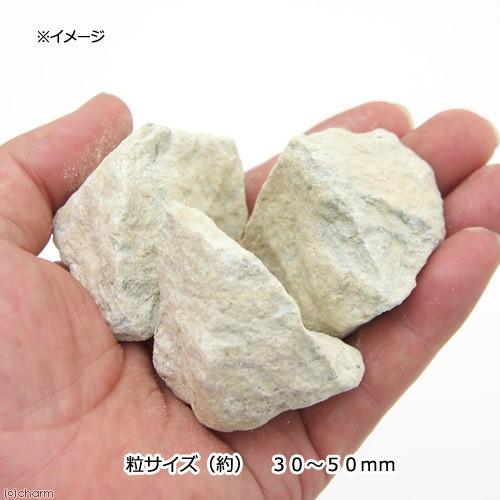 A-CUBE Factory 特選ゼオライト ＃3050 特大 2kg : チャーム
