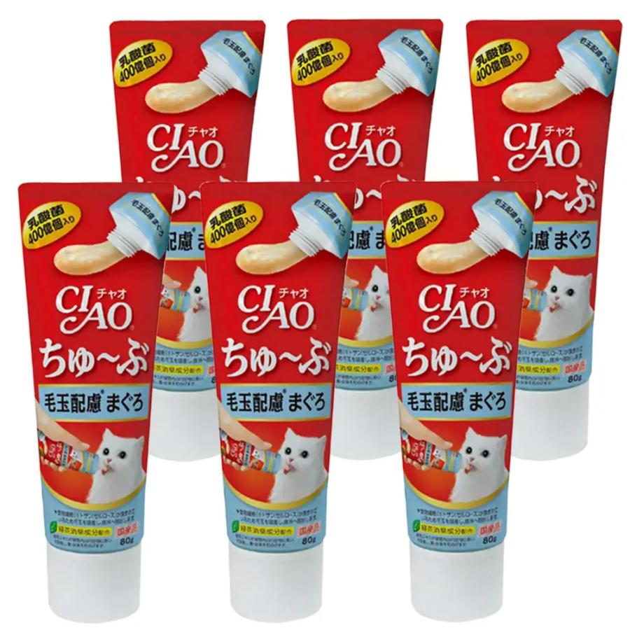 CIAO（いなばペットフード） いなば CIAO チャオ ちゅ〜ぶ 毛玉