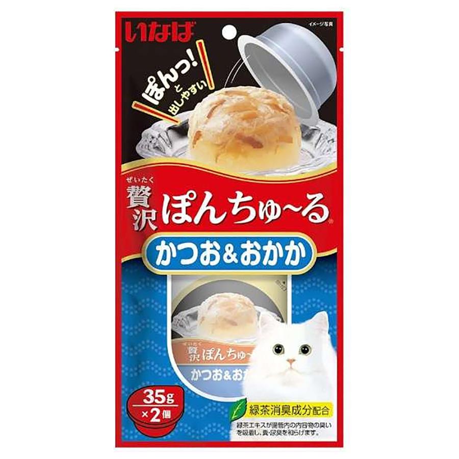 いなば　贅沢ぽんちゅ〜る　かつお＆おかか　３５ｇ×２個　ぽんちゅーる　ちゅーる　チュール　猫｜chanet