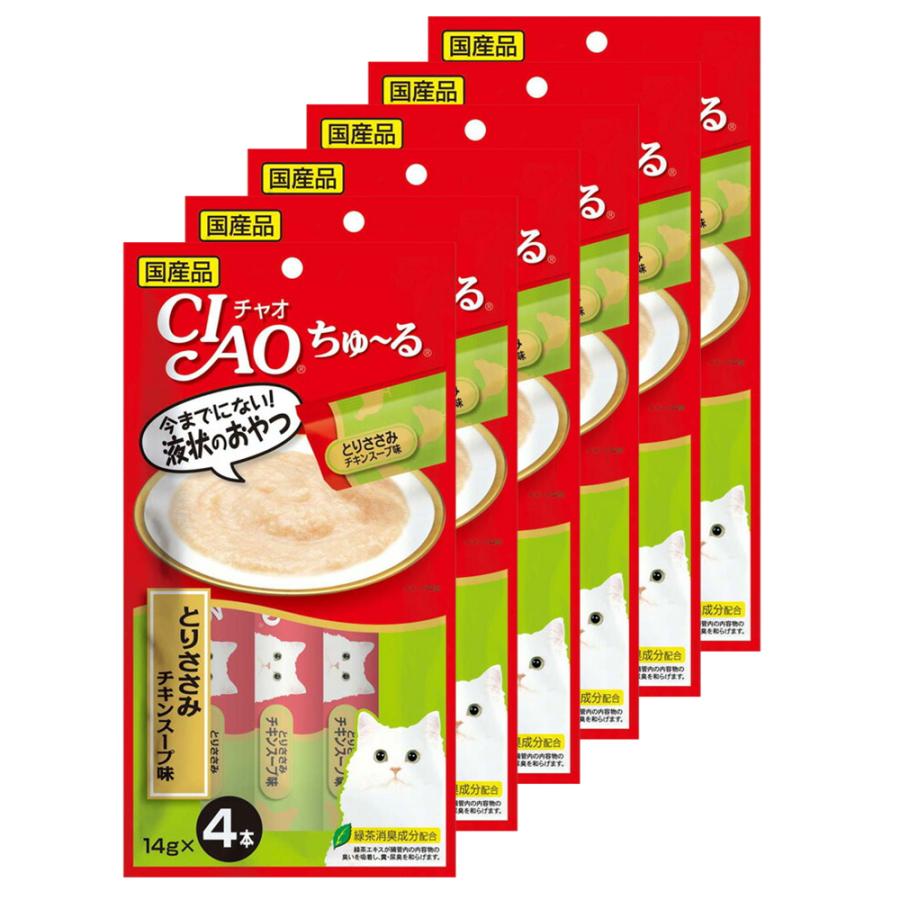 INABA ちゅ〜る いなば ちゅ〜る とりささみ チキンスープ味 14g×4
