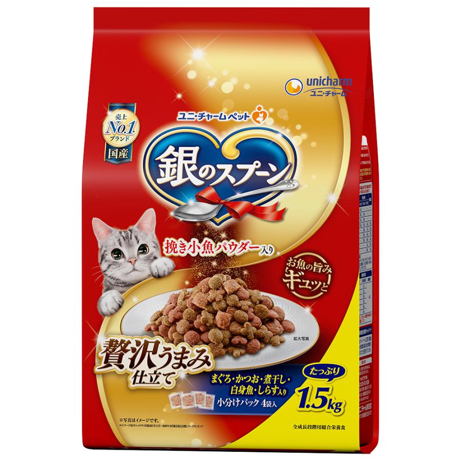 銀のスプーン 贅沢うまみ仕立て まぐろ・かつお・煮干し・白身魚・しらす入り 1.5kg チャーム charm PayPayモール店 - 通販 - PayPayモール 銀のスプーン 贅沢うまみ仕立て まぐろ・かつお・煮干し・白身魚・しらす入り 1.5kg チャーム charm PayPayモール店 - 通販 - PayPayモール