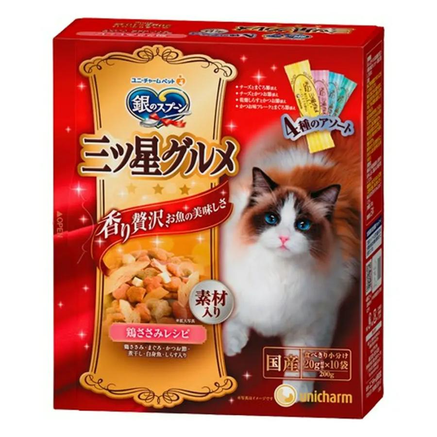 キャットフード　銀のスプーン　三ツ星グルメ　４種の素材入りアソート　鶏ささみレシピ　２００ｇ（２０ｇ×１０袋）×５個 | 銀のスプーン | 01