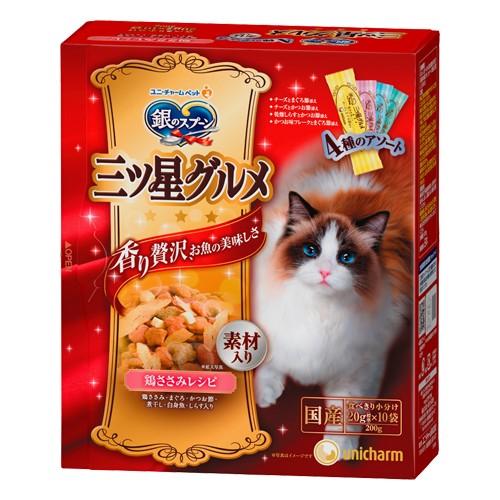 キャットフード　銀のスプーン　三ツ星グルメ　４種の素材入りアソート　鶏ささみレシピ　２００ｇ（２０ｇ×１０袋）×１４個 | 銀のスプーン | 01