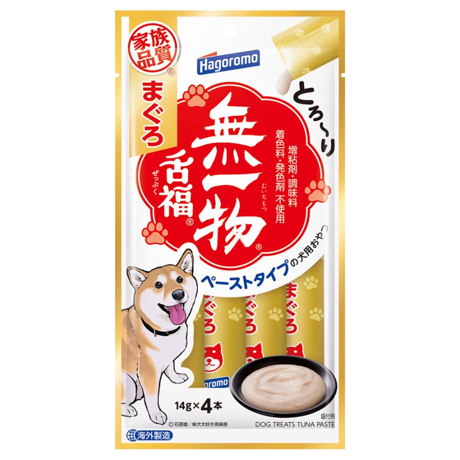 無一物　愛犬用　舌福ぜっぷく　まぐろ　５６ｇ（１４ｇ×４本）　はごろも | 