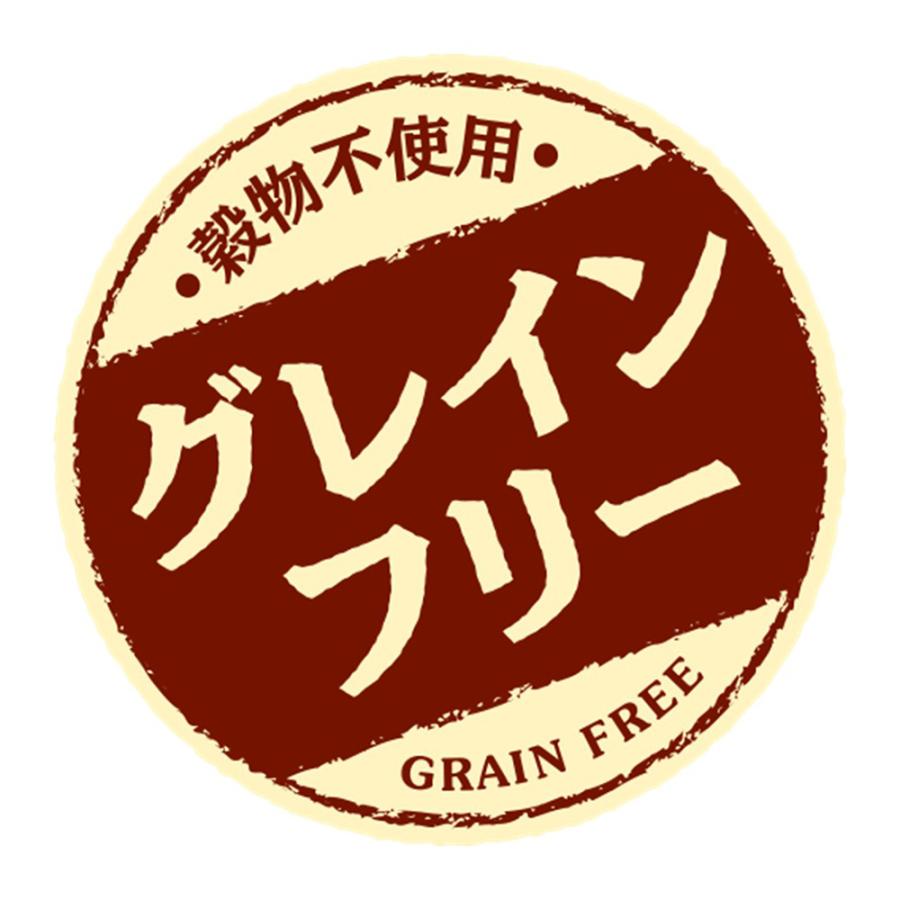 いなば　ちゅ〜るごはん　ＢＯＸ　お肉・チーズバラエティ　１４ｇ×４０本 |  | 06