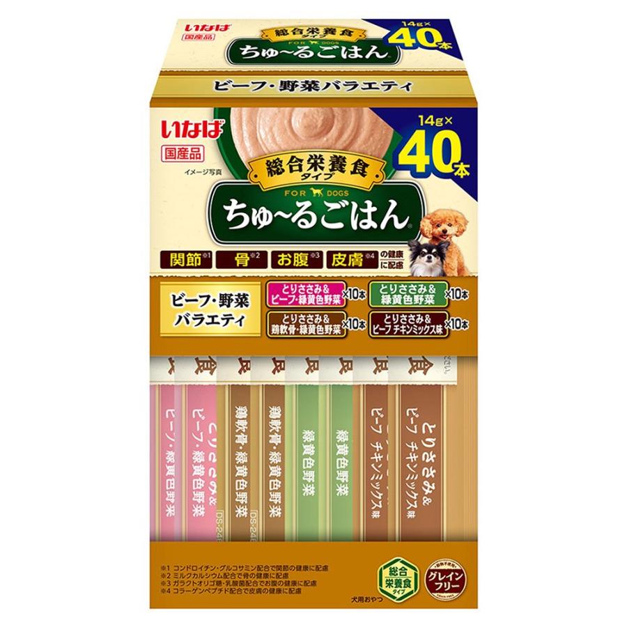 いなば　ちゅ〜るごはん　ＢＯＸ　ビーフ・野菜バラエティ　１４ｇ×４０本 | 
