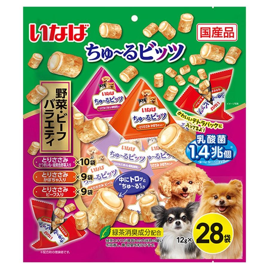 いなば　ちゅ〜るビッツ　野菜・ビーフバラエティ　１２ｇ×２８袋 | 