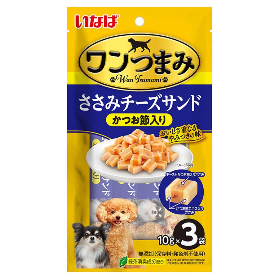 いなば　ワンつまみ　ささみチーズサンド　かつお節入り　１０ｇ×３袋 | 