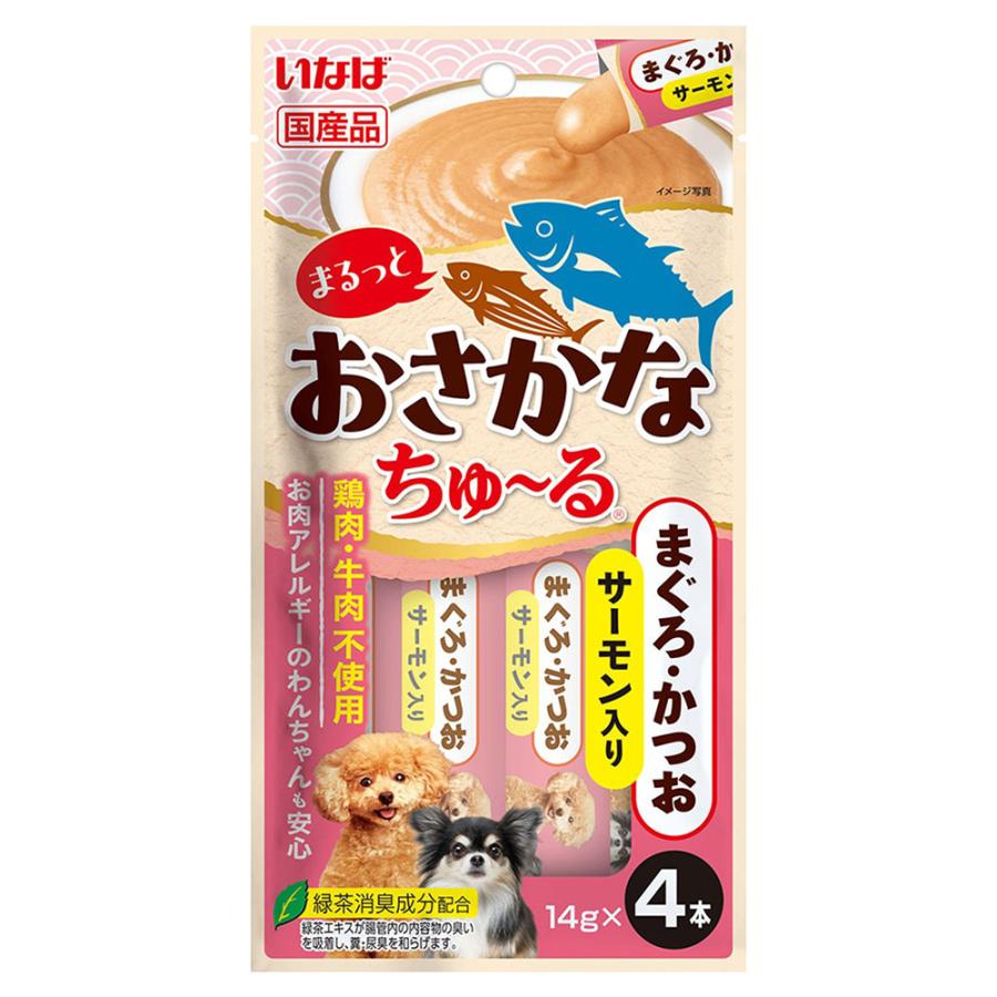 いなば　まるっとおさかなちゅ〜る　まぐろ・かつお　サーモン入り　１４ｇ×４本 | 