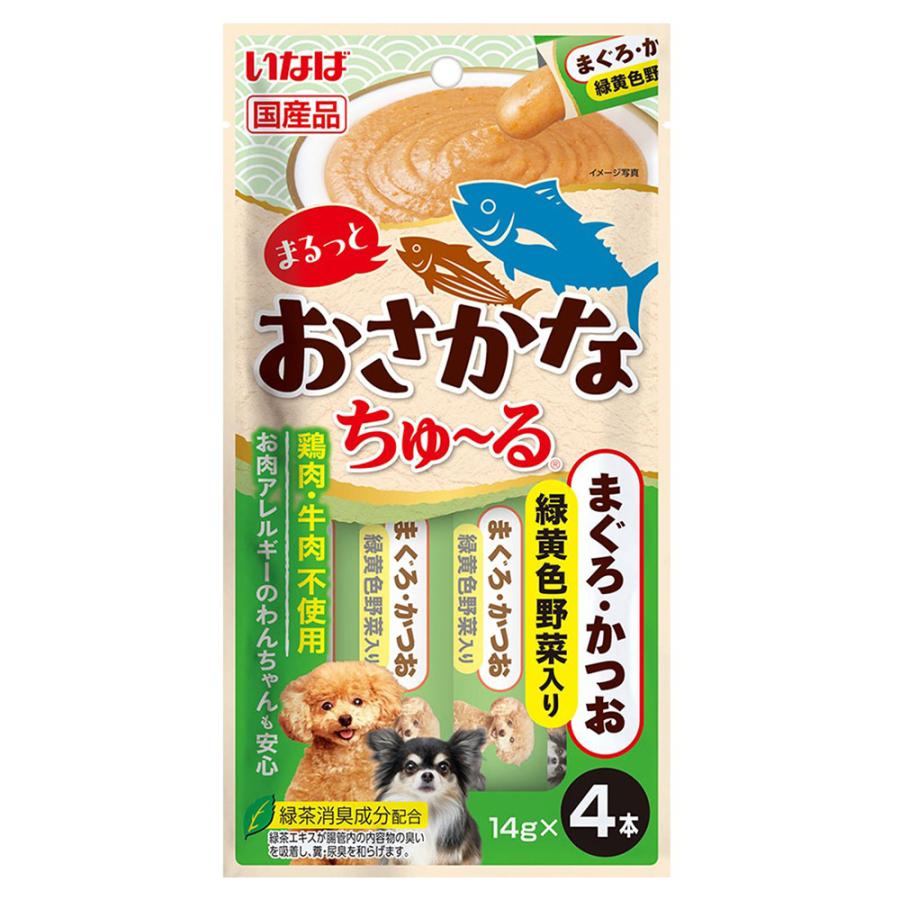 いなば　まるっとおさかなちゅ〜る　まぐろ・かつお　緑黄色野菜入り　１４ｇ×４本 | 
