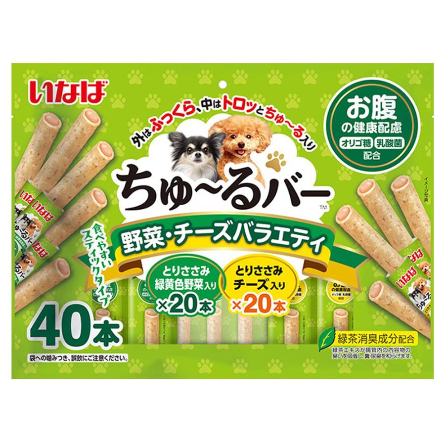いなば　ちゅ〜るバー　野菜・チーズバラエティ　お腹の健康配慮　４０本入り | 
