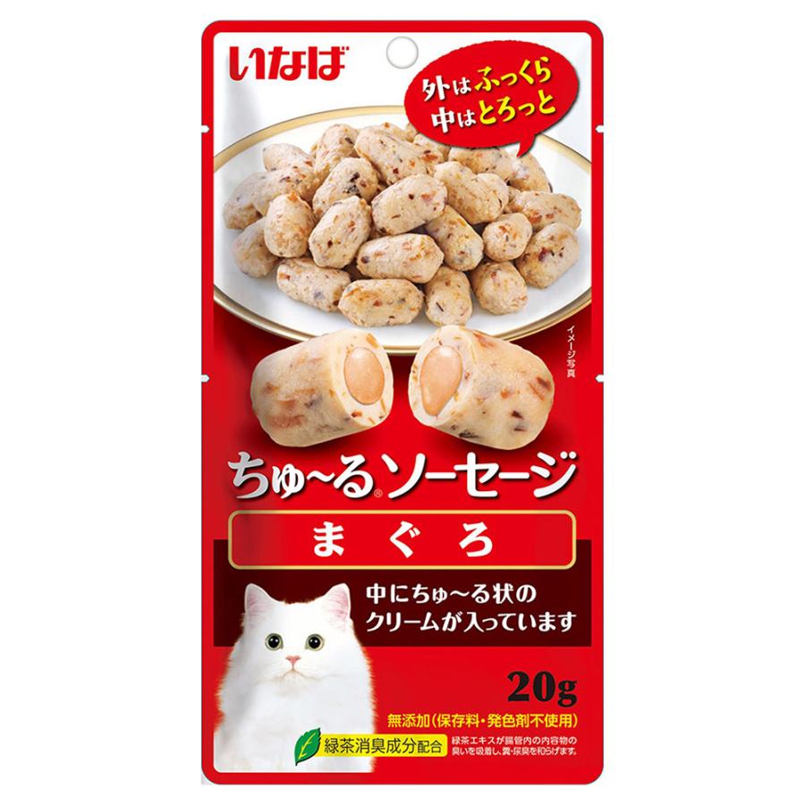 いなば ちゅ〜るソーセージ まぐろ 20g : チャーム charm ヤフー店