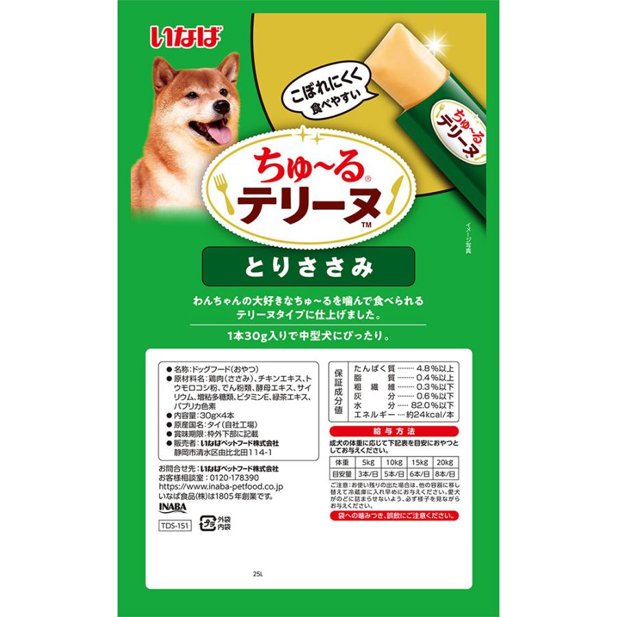 いなば　ちゅ〜るテリーヌ　中型犬用　とりささみ　３０ｇ×４本 |  | 01