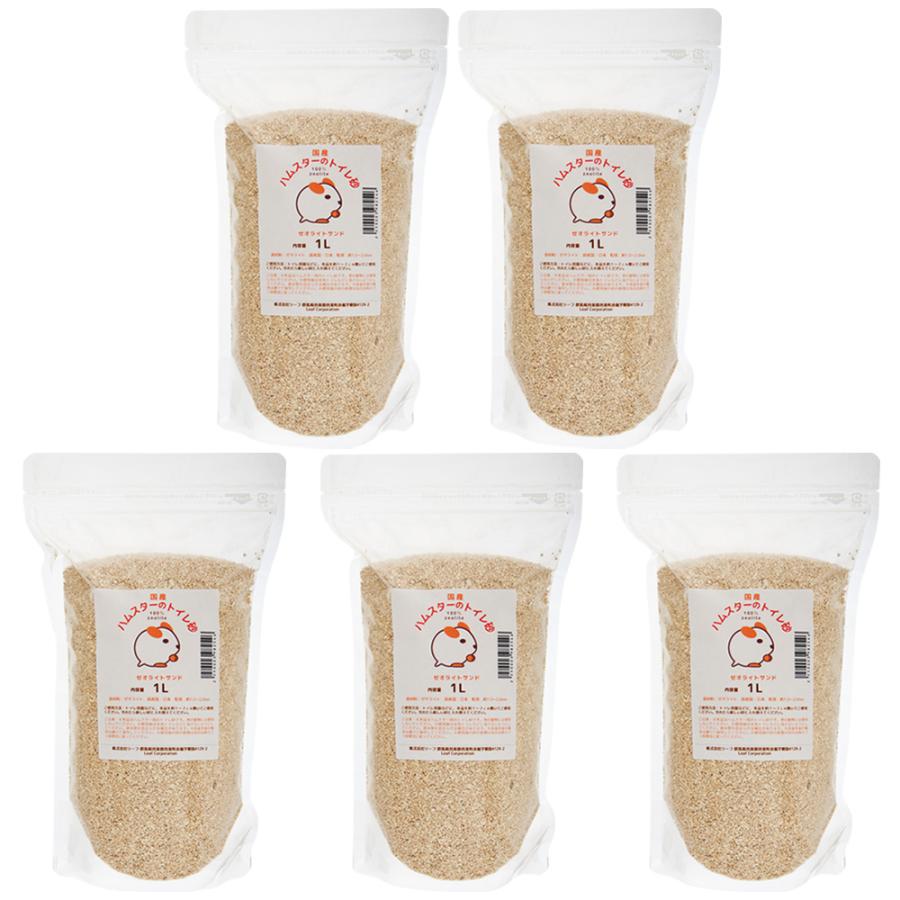 Leaf Corp ハムスター トイレ 国産 ハムスターのトイレ砂 1L×5