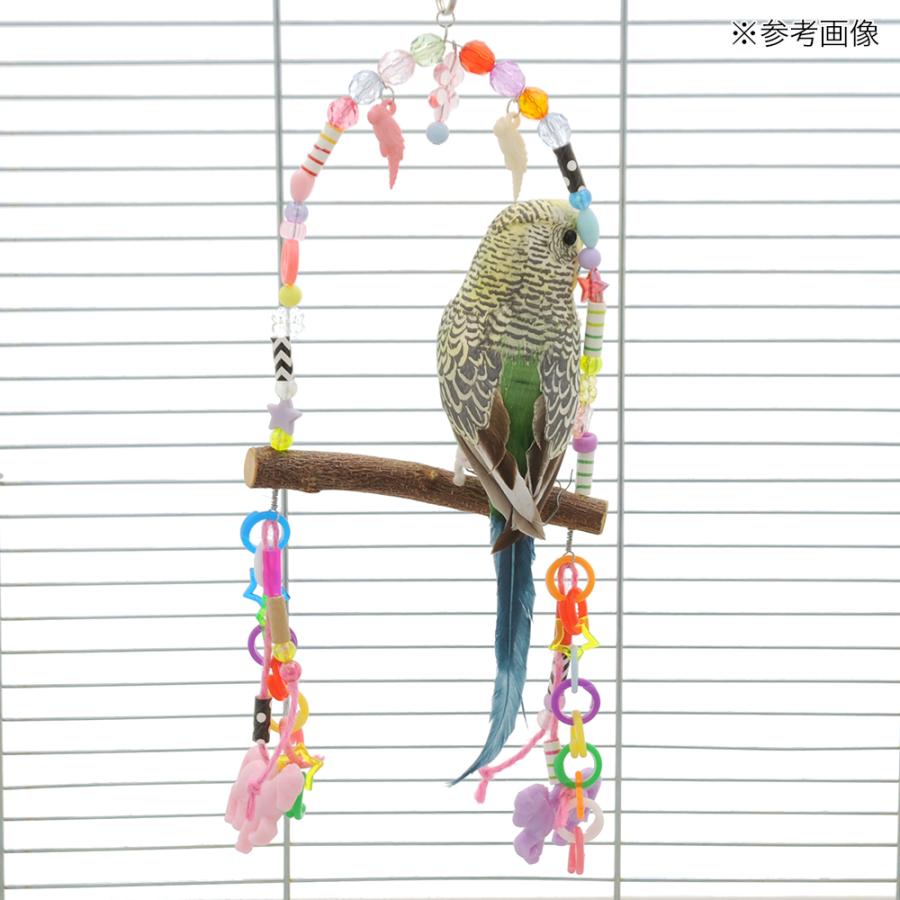 Leaf Corp 小鳥のアーチ型とまり木ブランコ メルヘン ハンドメイド 色