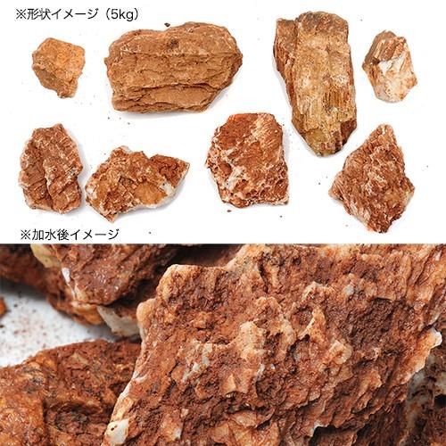 形状お任せ　褐光石　サイズミックス　５ｋｇ　４５ｃｍ水槽向け　アクアリウム　レイアウト素材｜chanet｜02