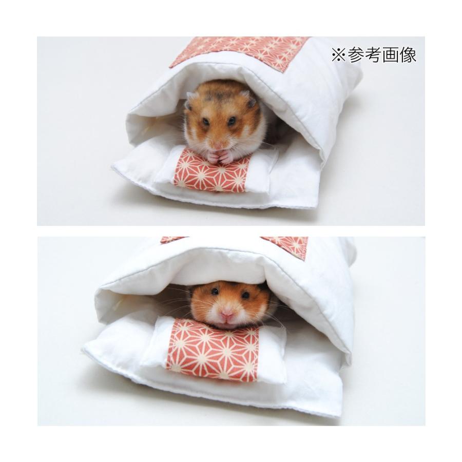 Leaf Corp 小動物の寝袋 枕付お布団 シングル ハンドメイド Leaf Corp 小動物の寝袋 枕付お布団 シングル ハンドメイド