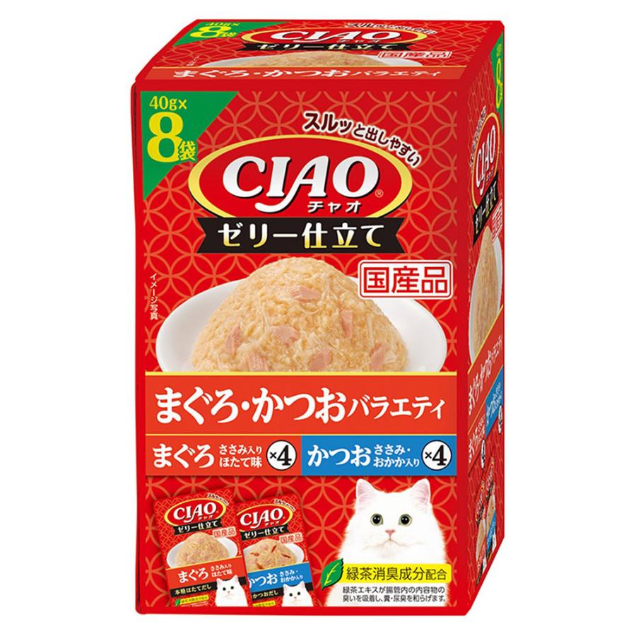 いなば CIAOパウチ チャオ ゼリー仕立て 8袋入り まぐろ・かつお