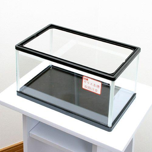 【新入荷】フィッシュボール(天然木ガラス水槽)カメ似 亀水槽 鈴木製作所 カメ水槽300（310×190×165） 30cm