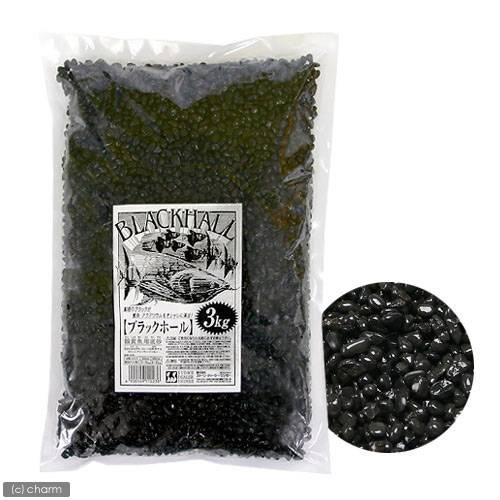 新作通販 観賞魚用底砂 ３ｋｇ シンセー ブラックホール レイアウト用品