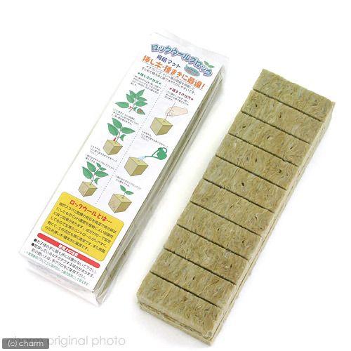 ロックウール ポットブロック１００ ６０ｐ チャーム Charm Paypayモール店 通販 Paypayモール