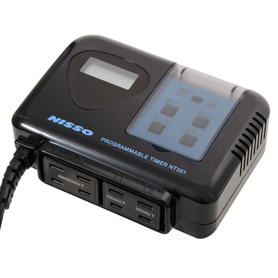 ニッソー ニッソー NEW プログラムタイマー NT−301
