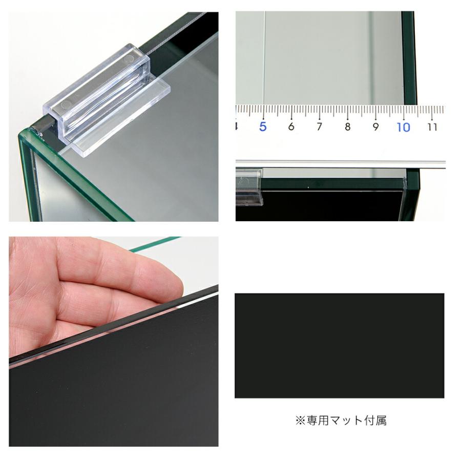 アクロ バックスクリーン貼付済ジェットブラック三面タイプ アクロ