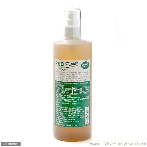 PSBプランツ 500ml 光合成細菌
