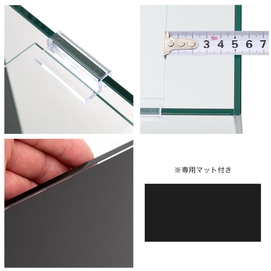 超貴重！60ｃｍ水槽用リアルバックスクリーン チャーム バックスクリーン貼付済 ジェットブラック 前側面5cm帯