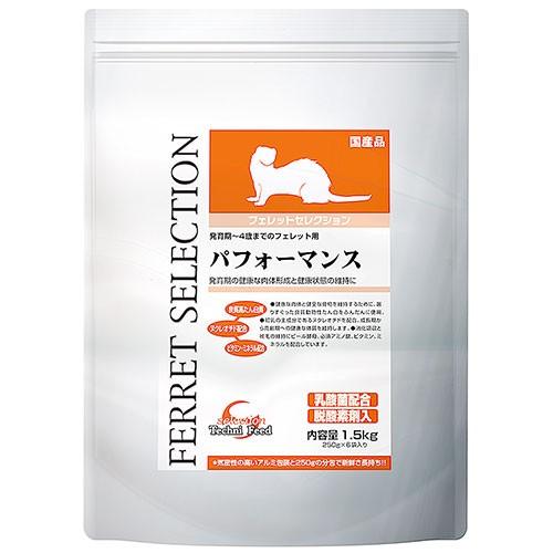 SELECTION フェレットフード イースター フェレットセレクション