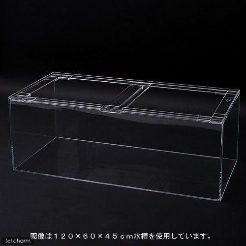 アクリル水槽 600x450x450 水槽 アクリル水槽 (600×450×450mm板厚6×6×5mm) 60cm水槽 | チャーム