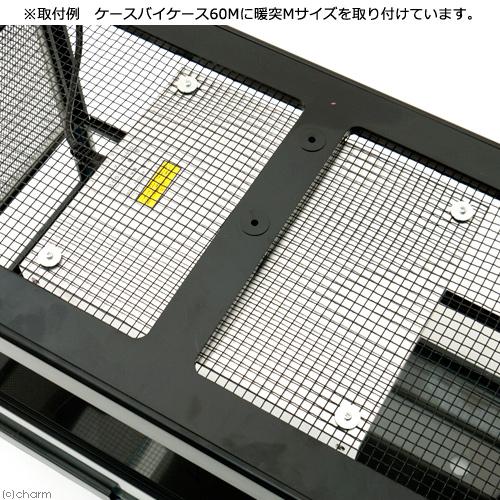 みどり商会 アウトレット品 みどり商会 暖突 だんとつ みどり商会 アウトレット品 みどり商会 暖突 だんとつ